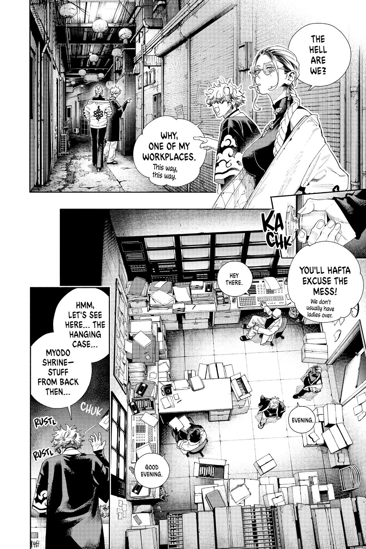 Read Gokurakugai EN Manga Online