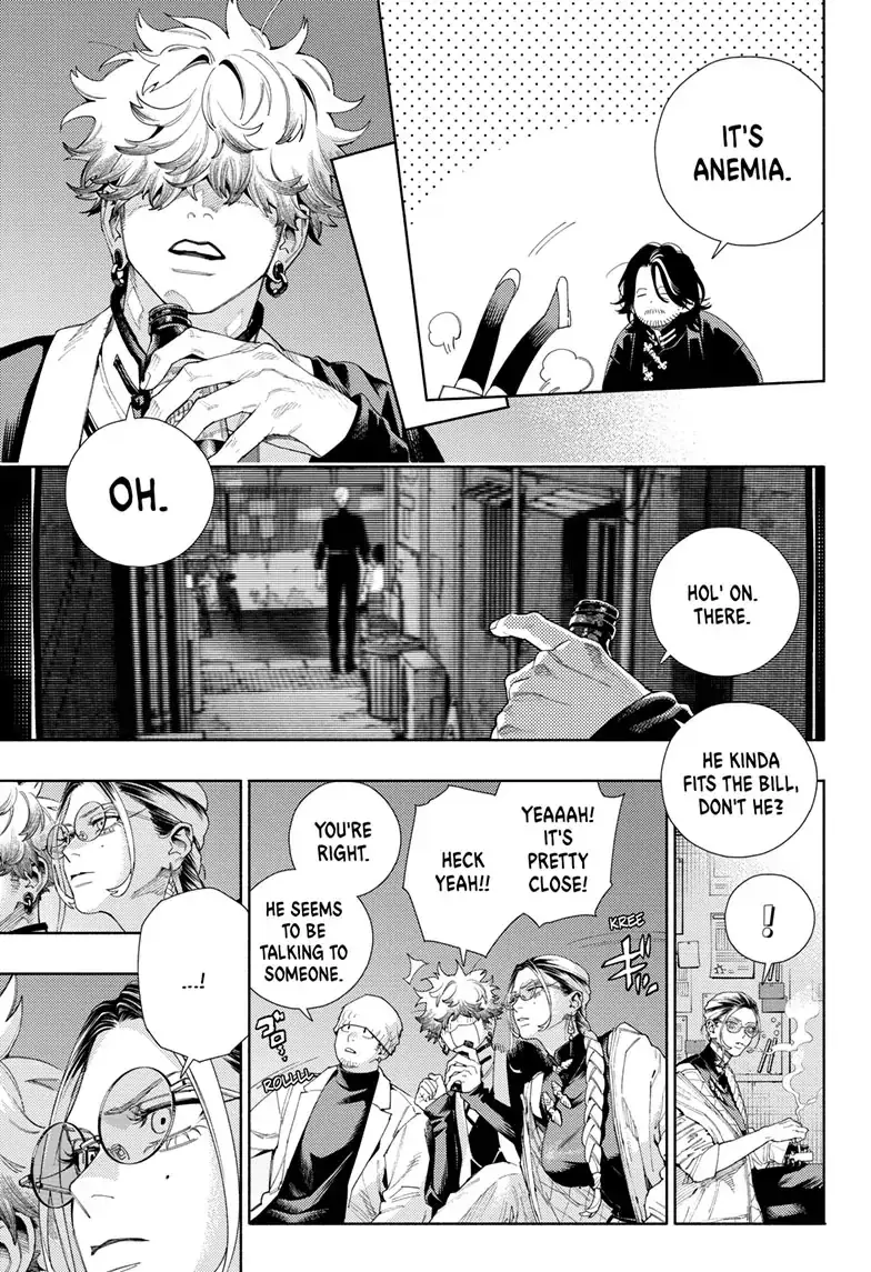 Read Gokurakugai EN Manga Online