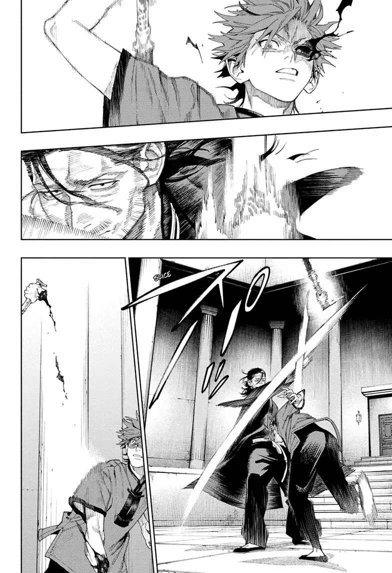 Read Gokurakugai EN Manga Online