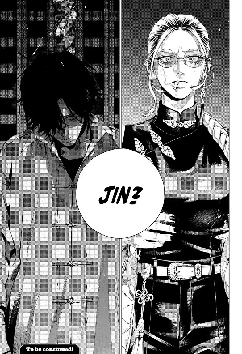 Read Gokurakugai EN Manga Online