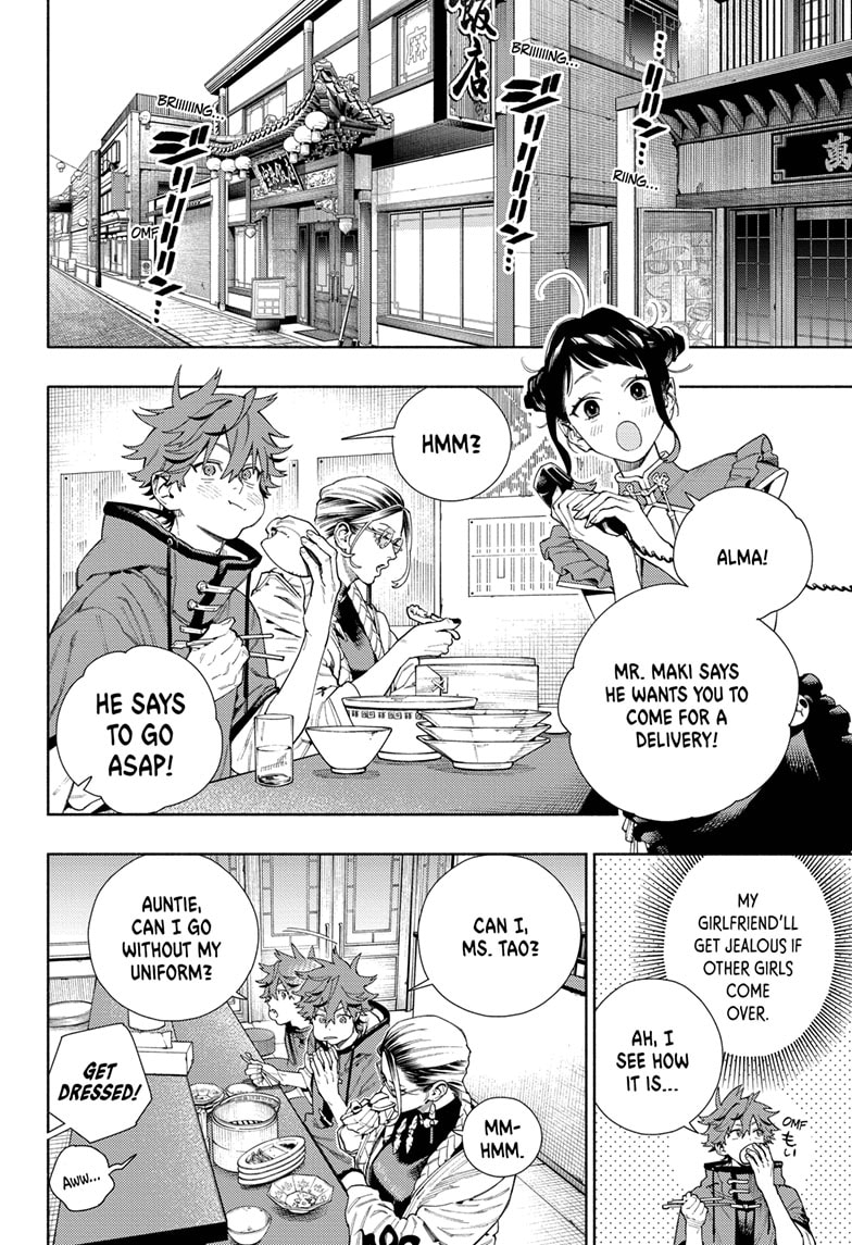 Read Gokurakugai EN Manga Online