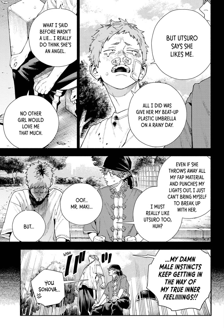 Read Gokurakugai EN Manga Online