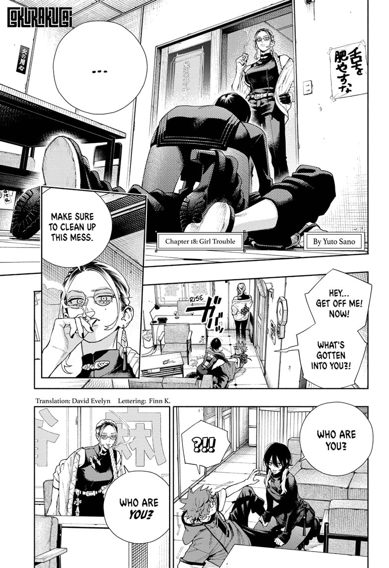 Read Gokurakugai EN Manga Online