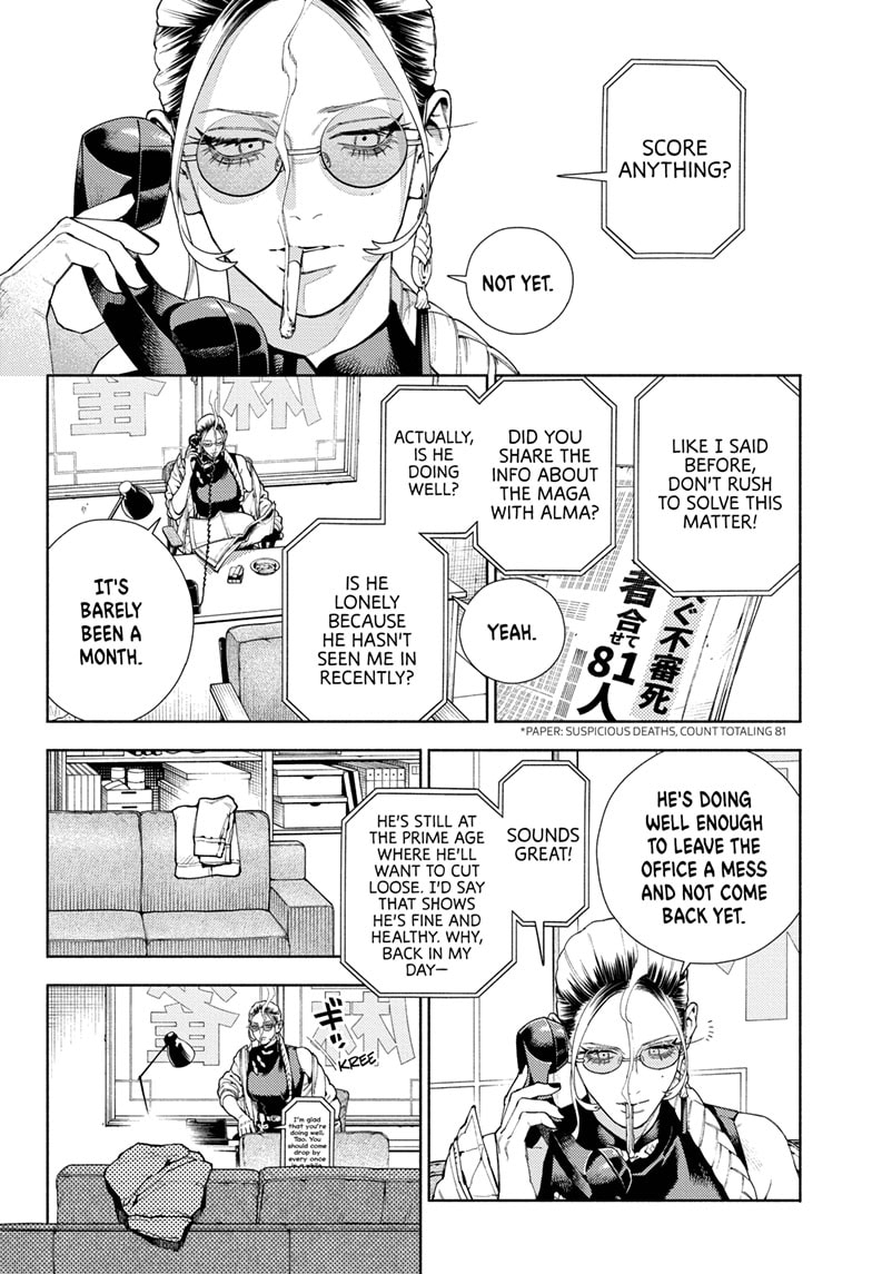 Read Gokurakugai EN Manga Online