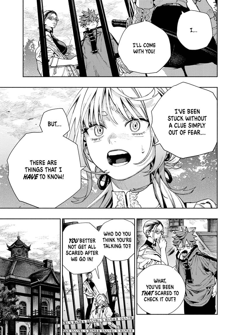 Read Gokurakugai EN Manga Online