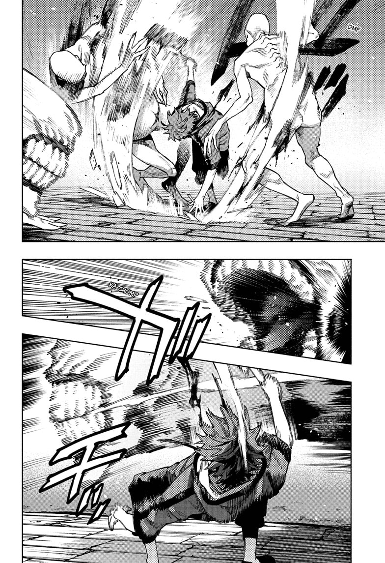 Read Gokurakugai EN Manga Online