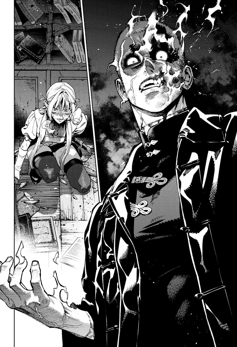 Read Gokurakugai EN Manga Online