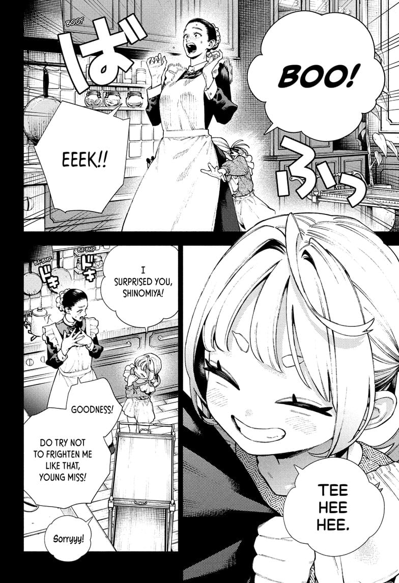 Read Gokurakugai EN Manga Online