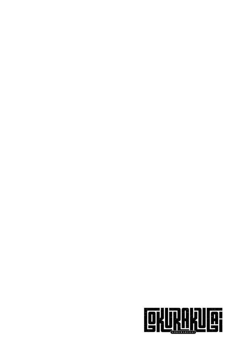 Read Gokurakugai EN Manga Online