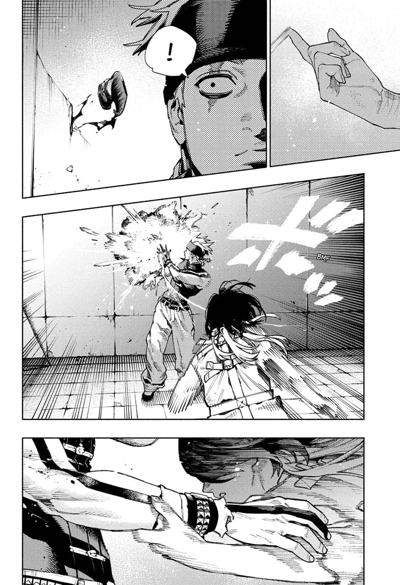 Read Gokurakugai EN Manga Online