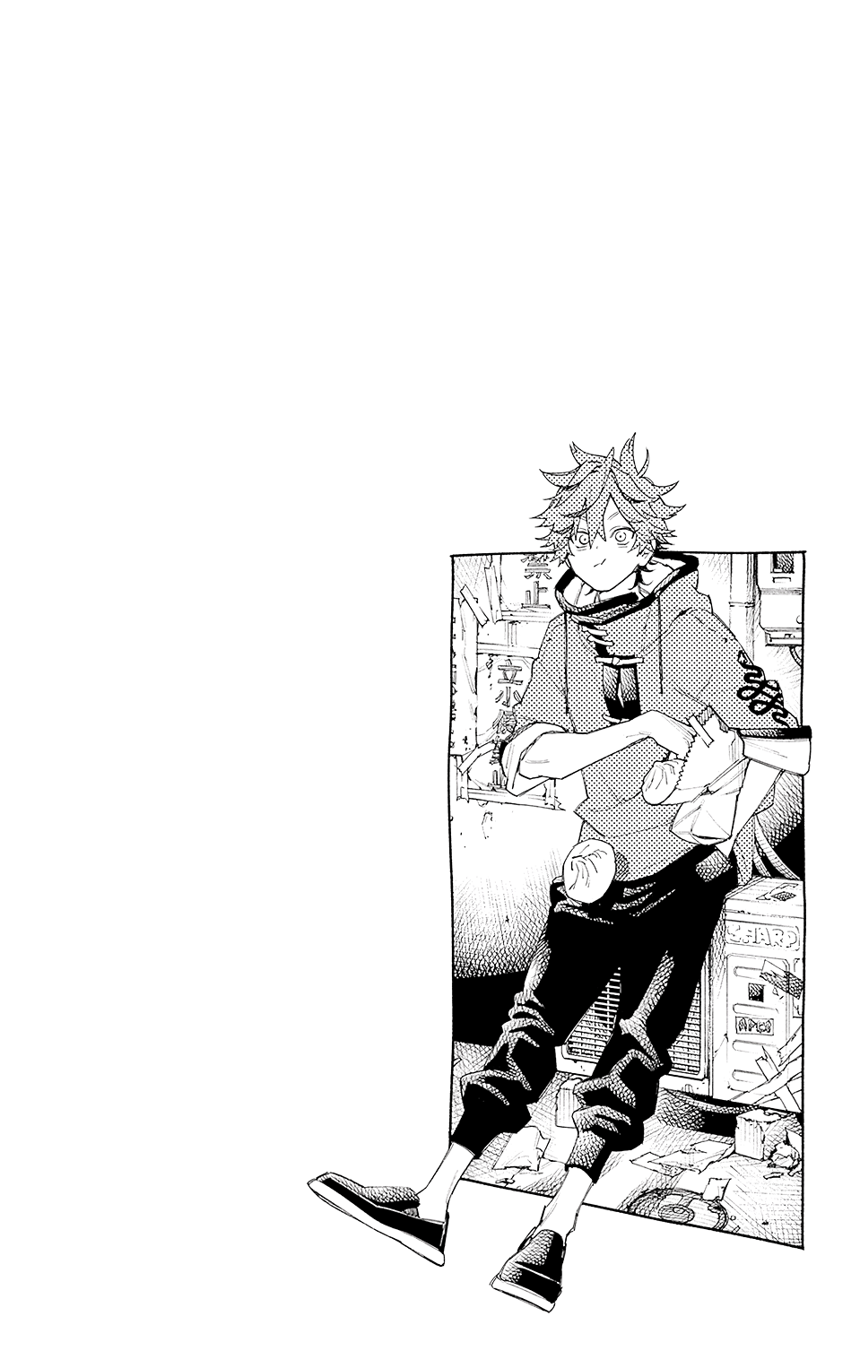 Read Gokurakugai EN Manga Online