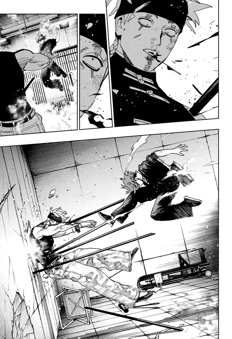 Read Gokurakugai EN Manga Online