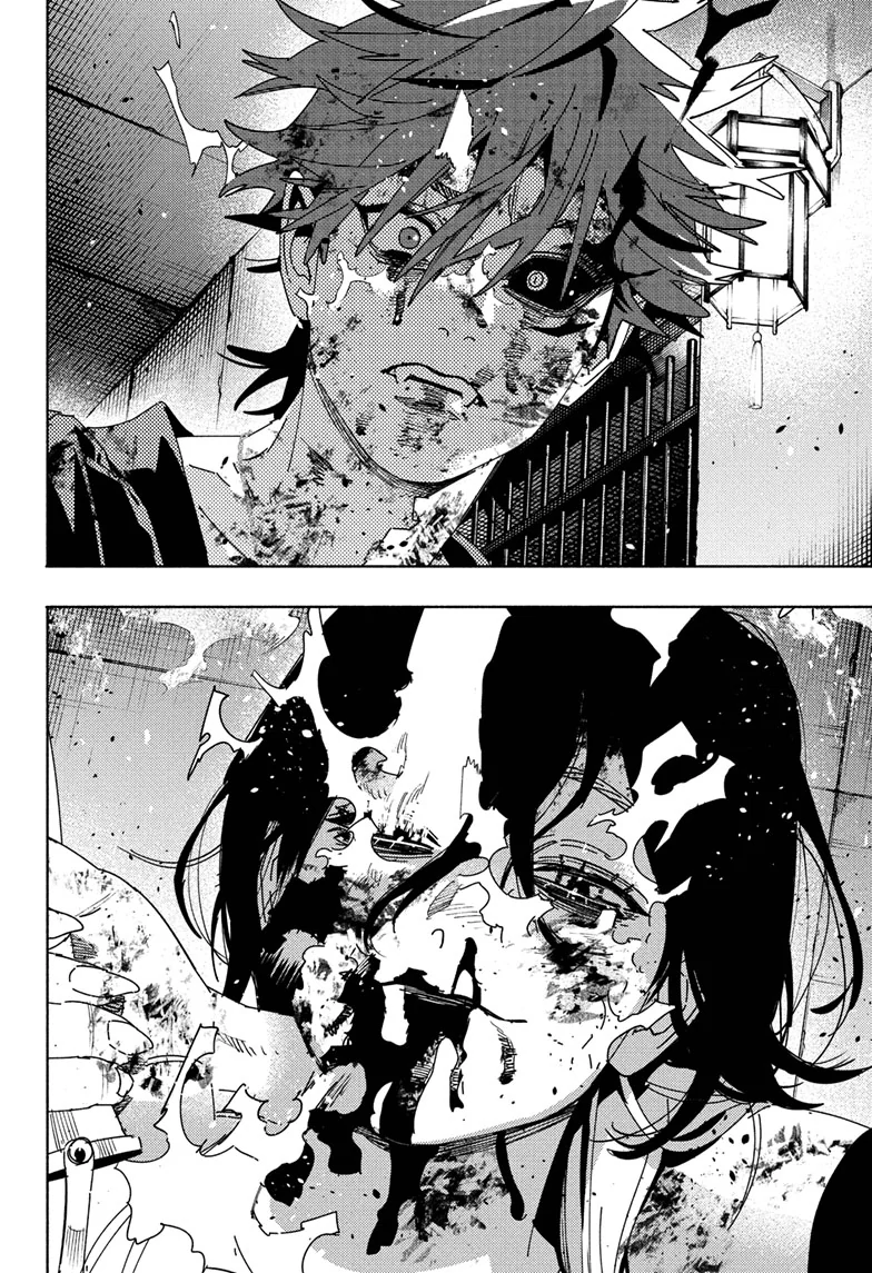 Read Gokurakugai EN Manga Online