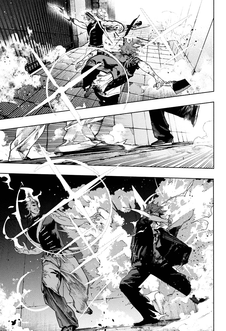 Read Gokurakugai EN Manga Online