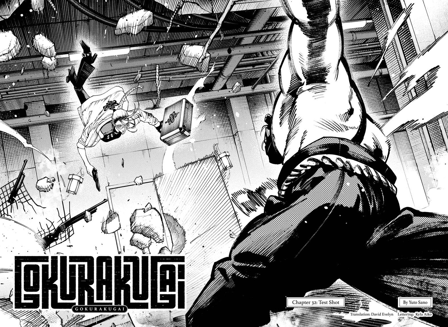 Read Gokurakugai EN Manga Online