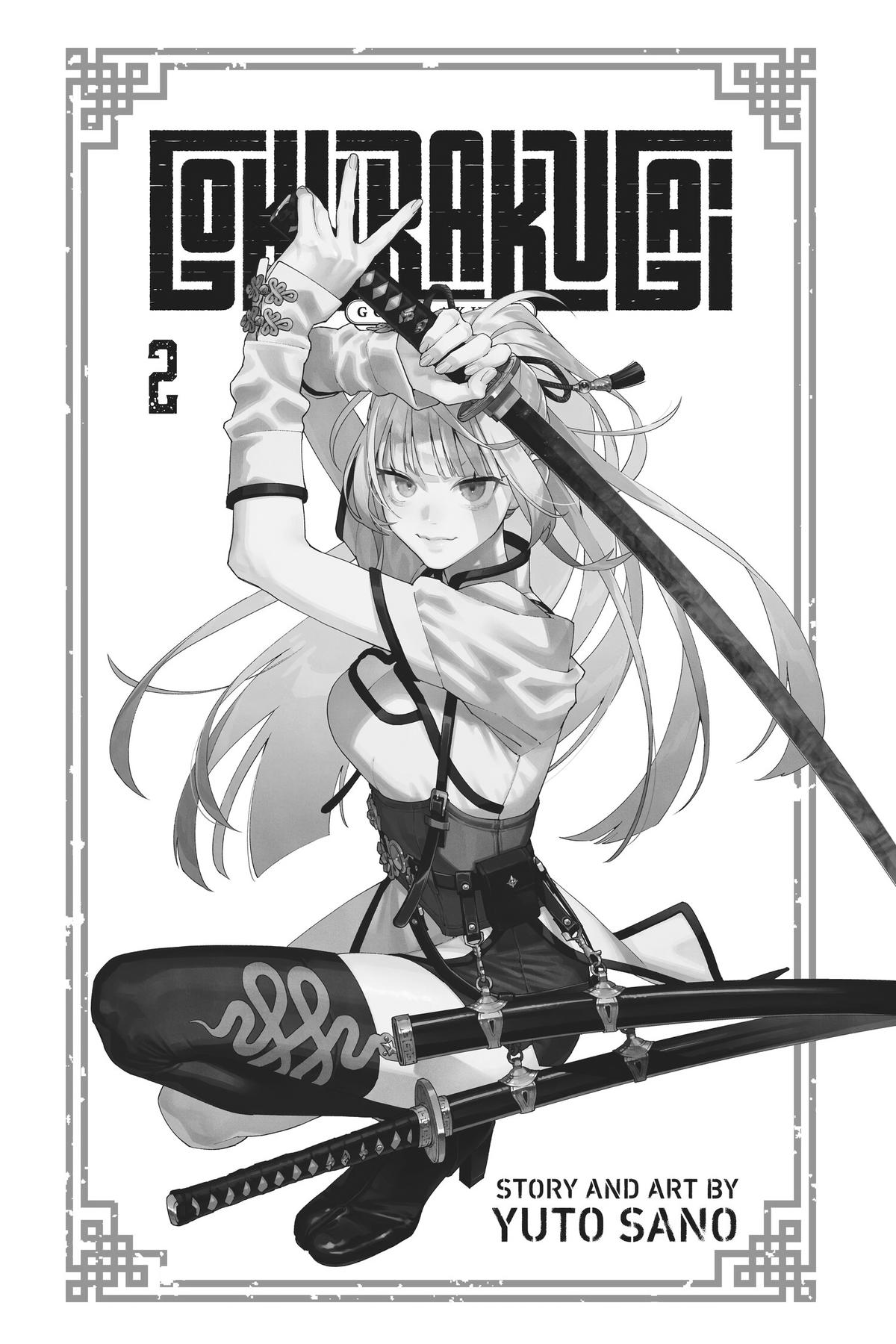 Read Gokurakugai EN Manga Online