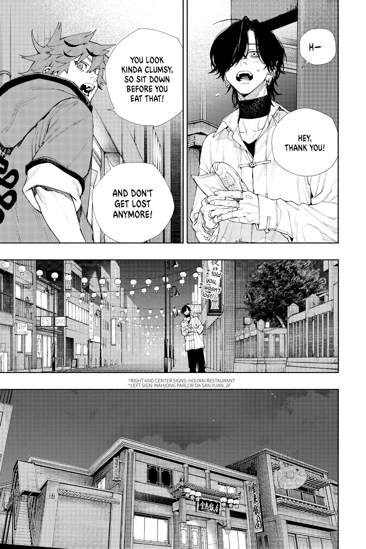 Read Gokurakugai EN Manga Online