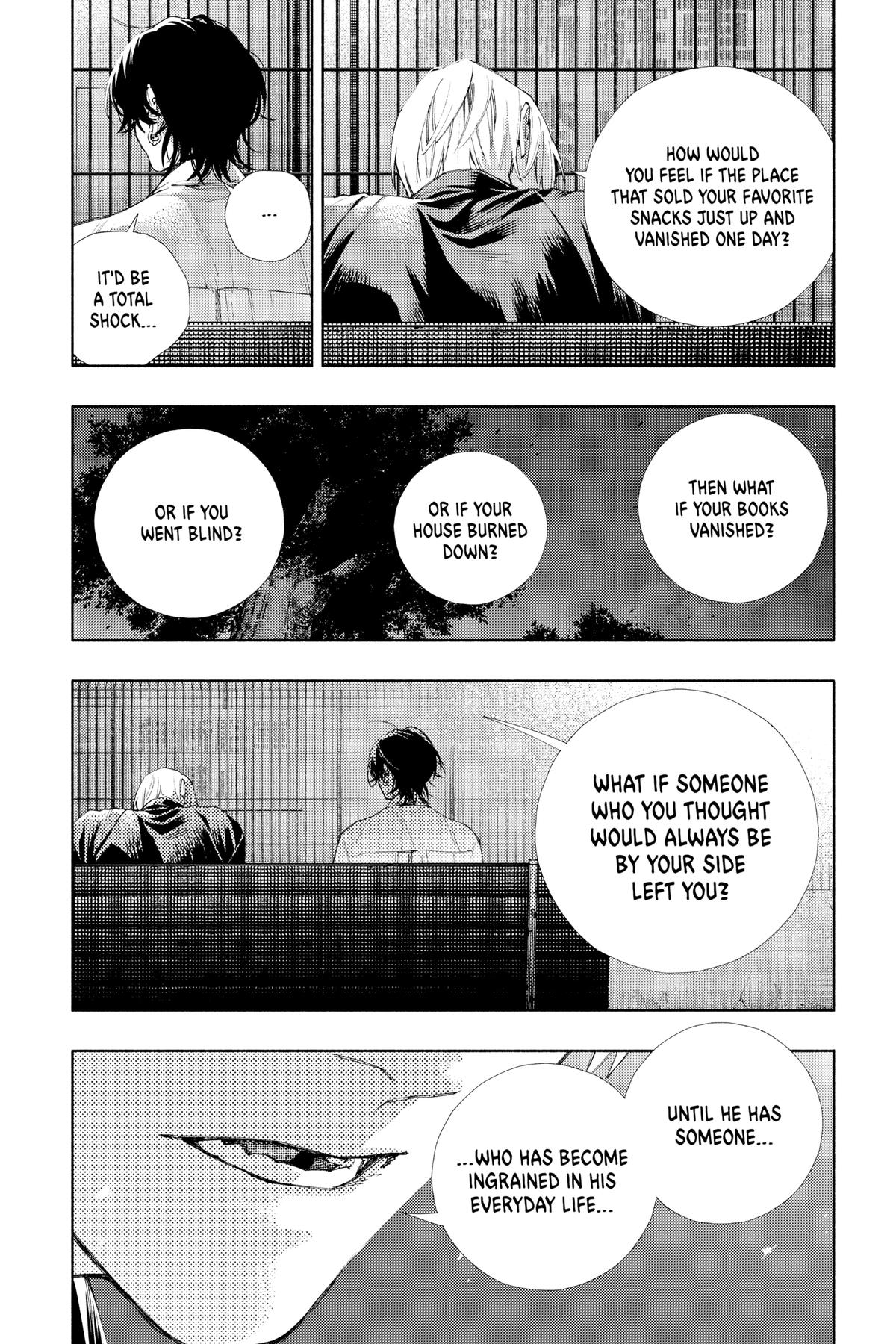 Read Gokurakugai EN Manga Online