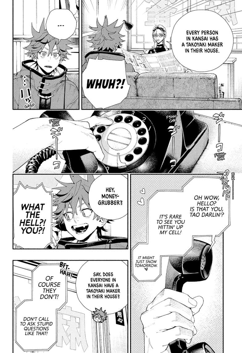 Read Gokurakugai EN Manga Online