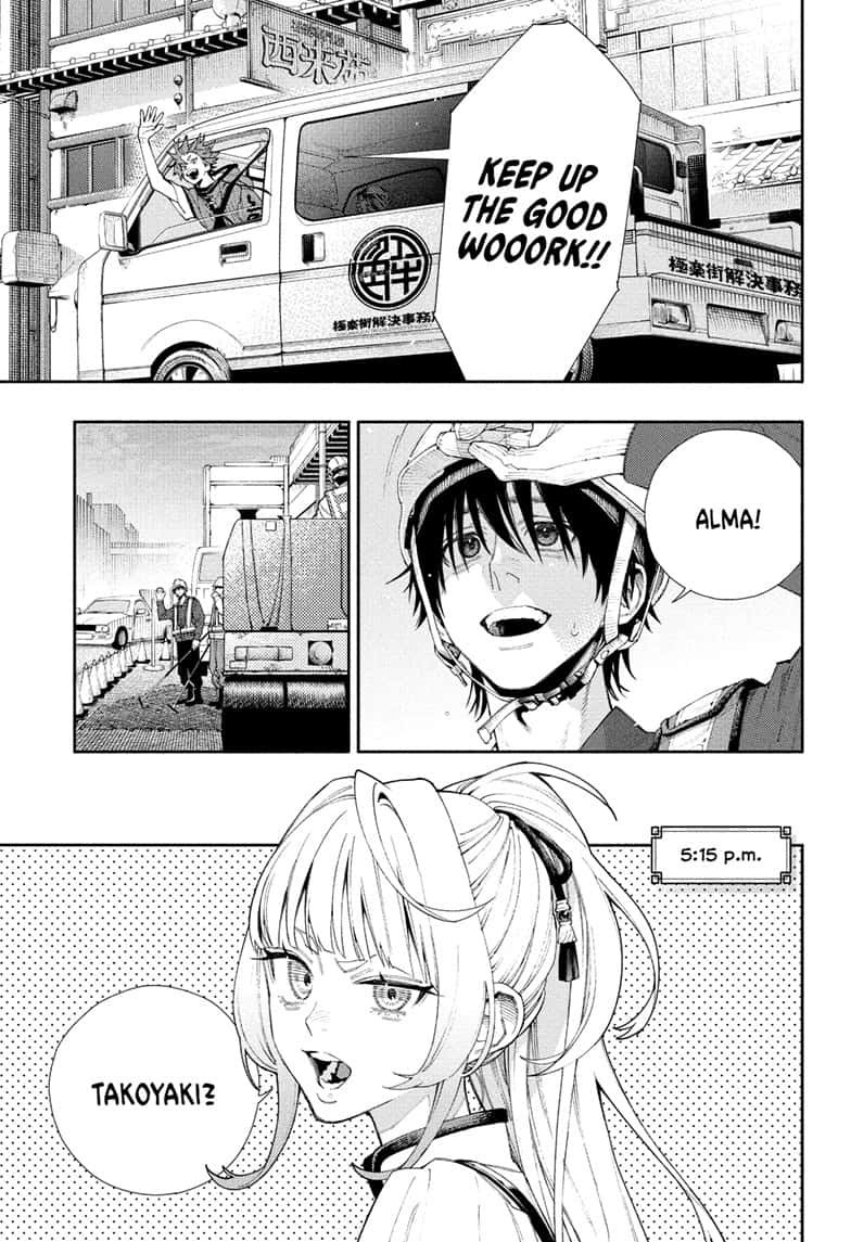 Read Gokurakugai EN Manga Online