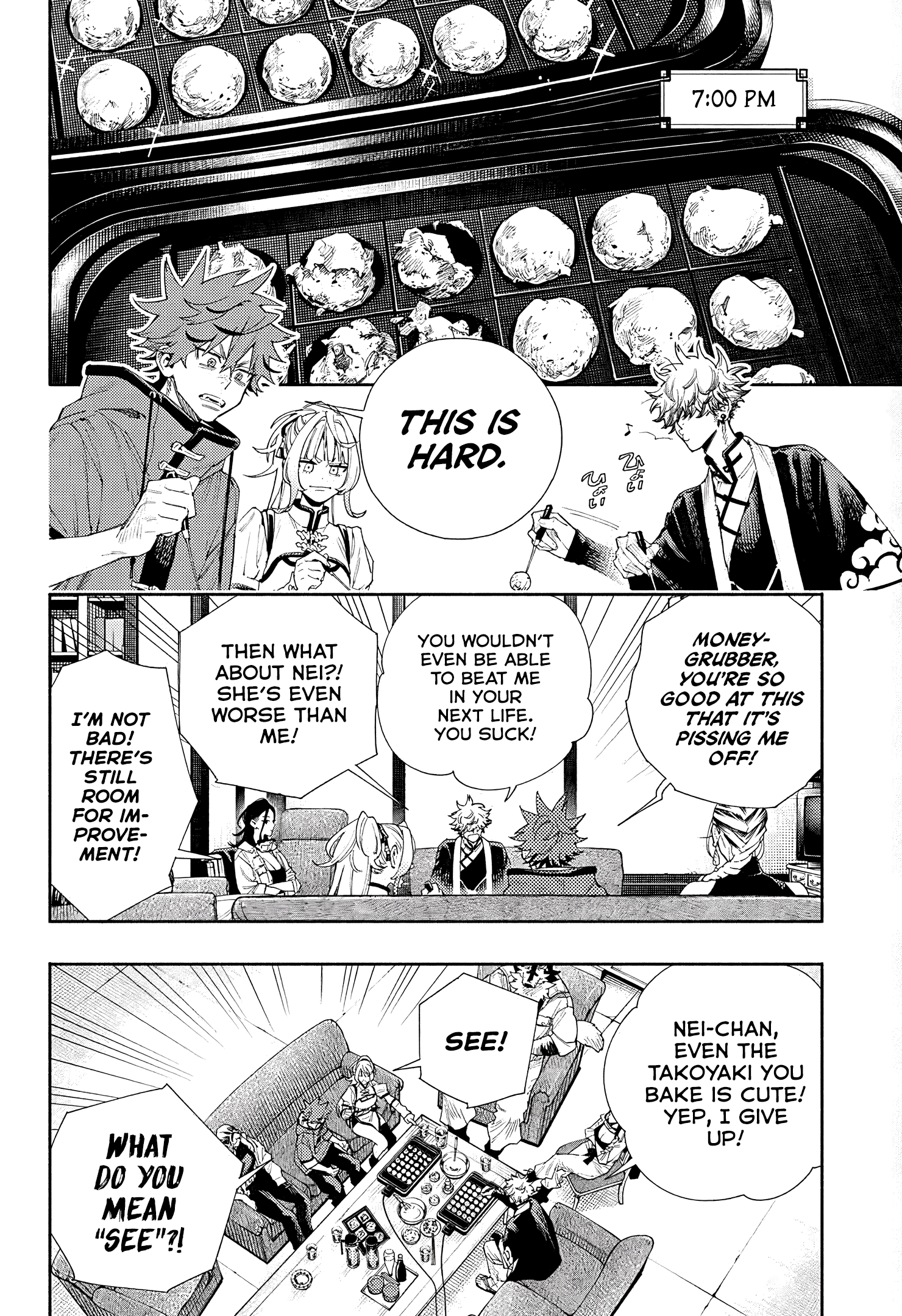 Read Gokurakugai EN Manga Online