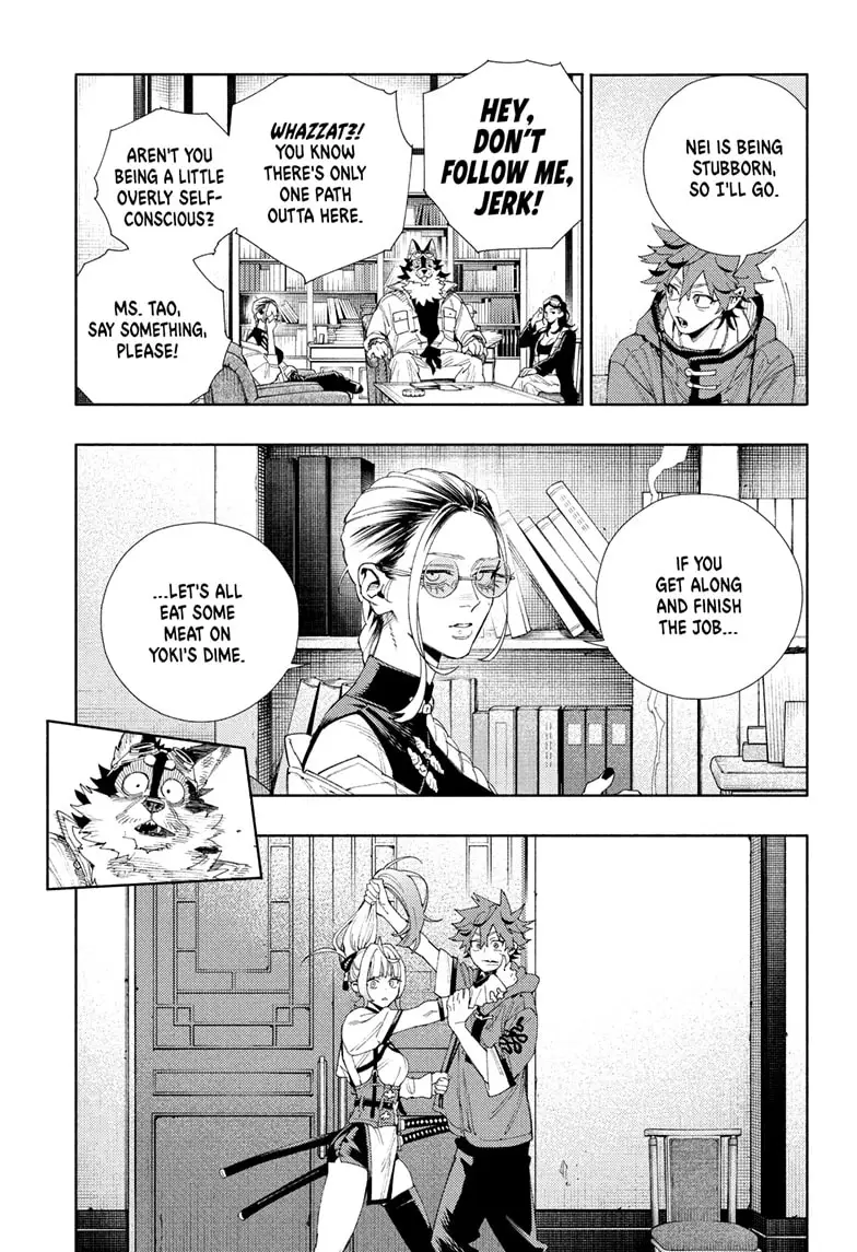 Read Gokurakugai EN Manga Online