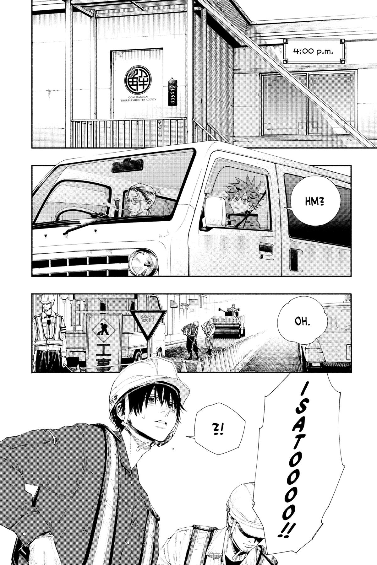 Read Gokurakugai EN Manga Online