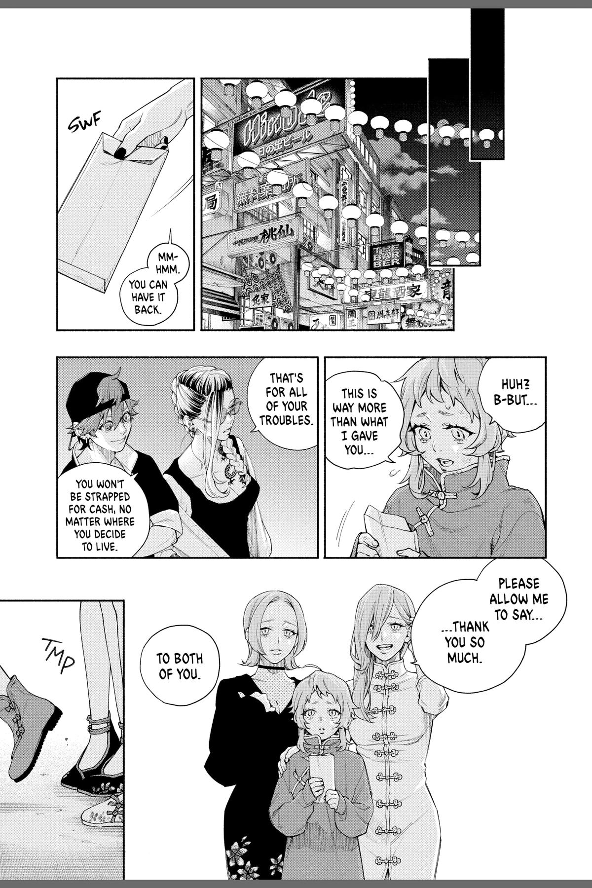 Read Gokurakugai EN Manga Online