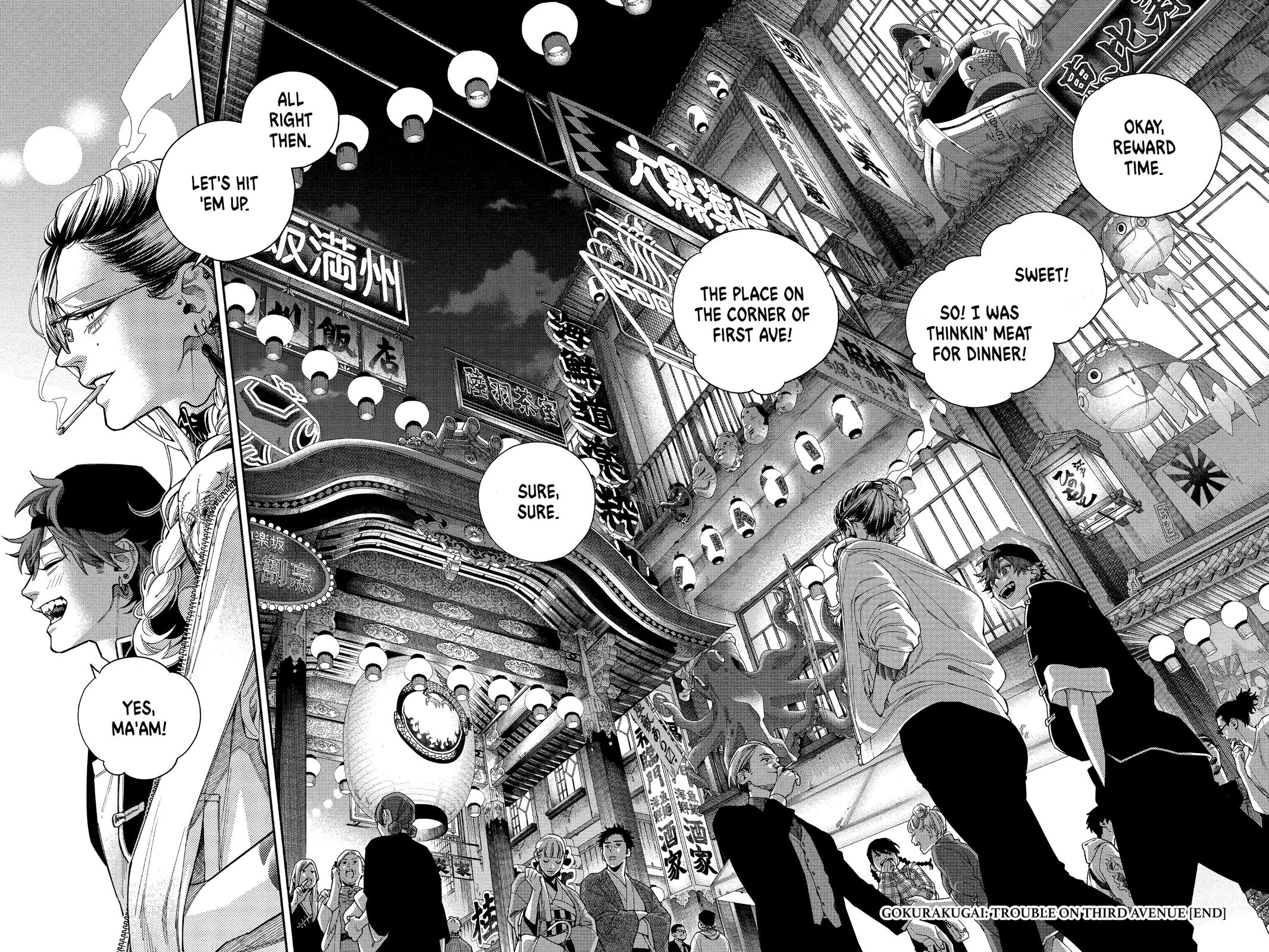 Read Gokurakugai EN Manga Online