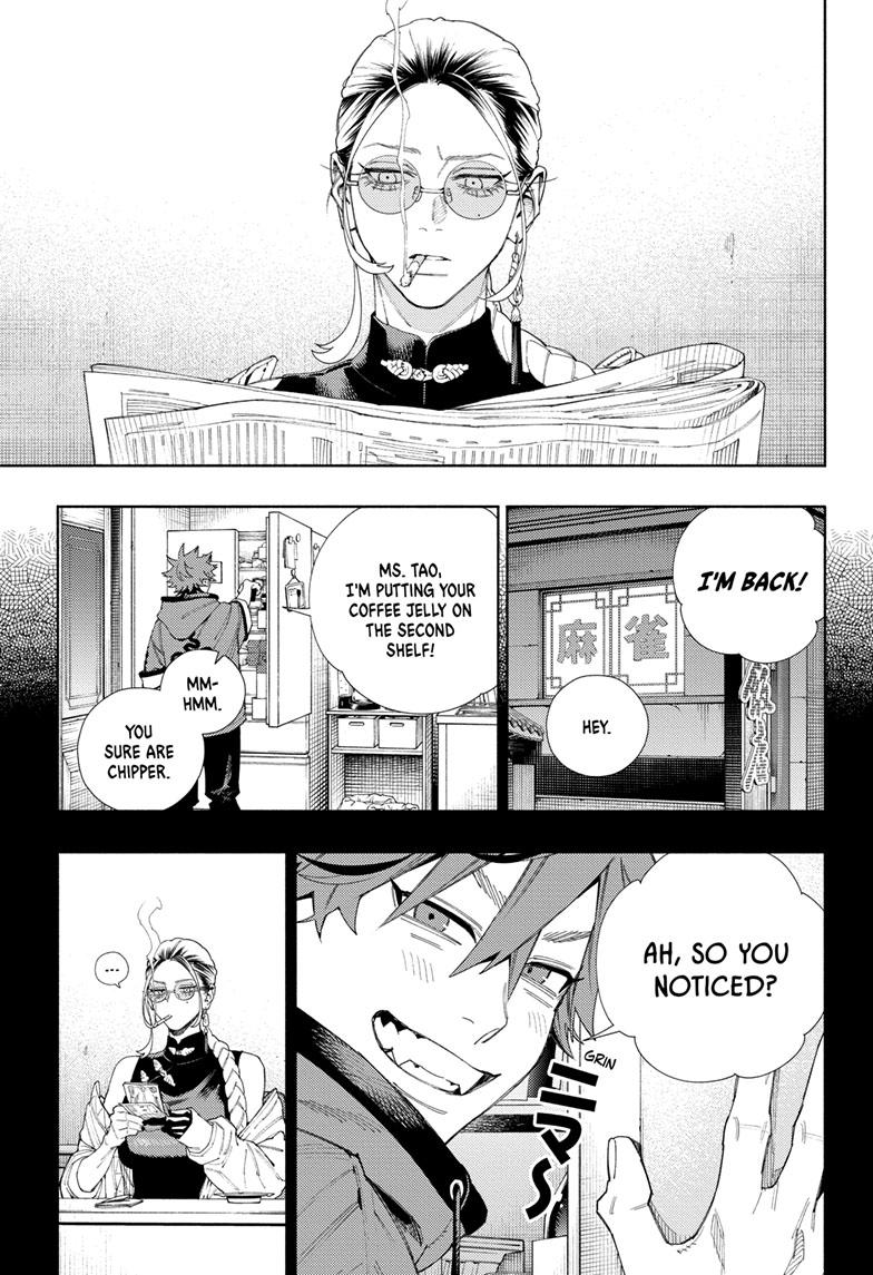 Read Gokurakugai EN Manga Online