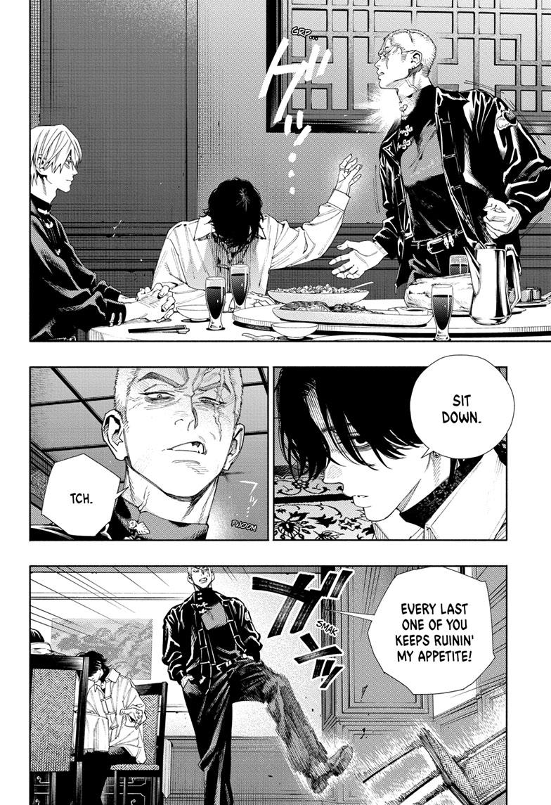 Read Gokurakugai EN Manga Online