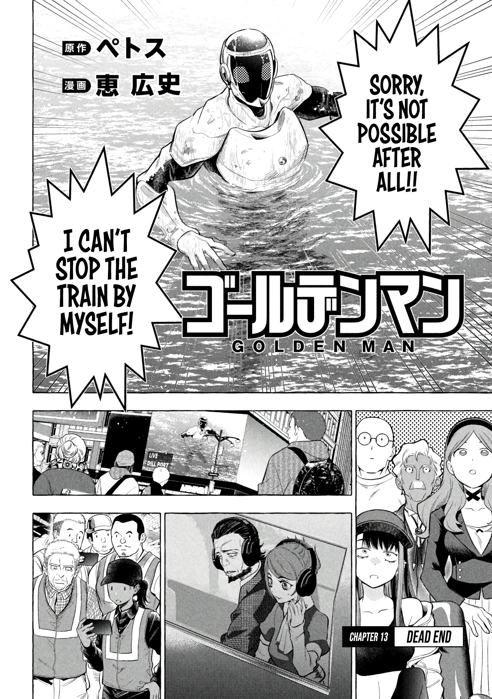 Read Golden Man EN Manga Online