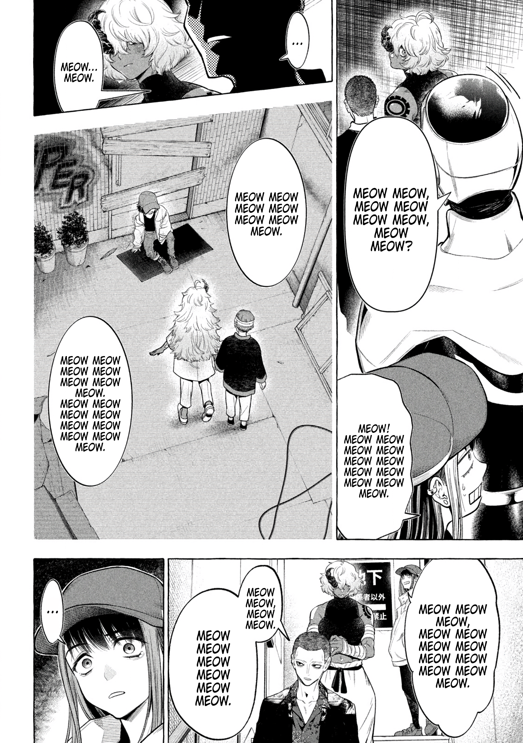 Read Golden Man EN Manga Online