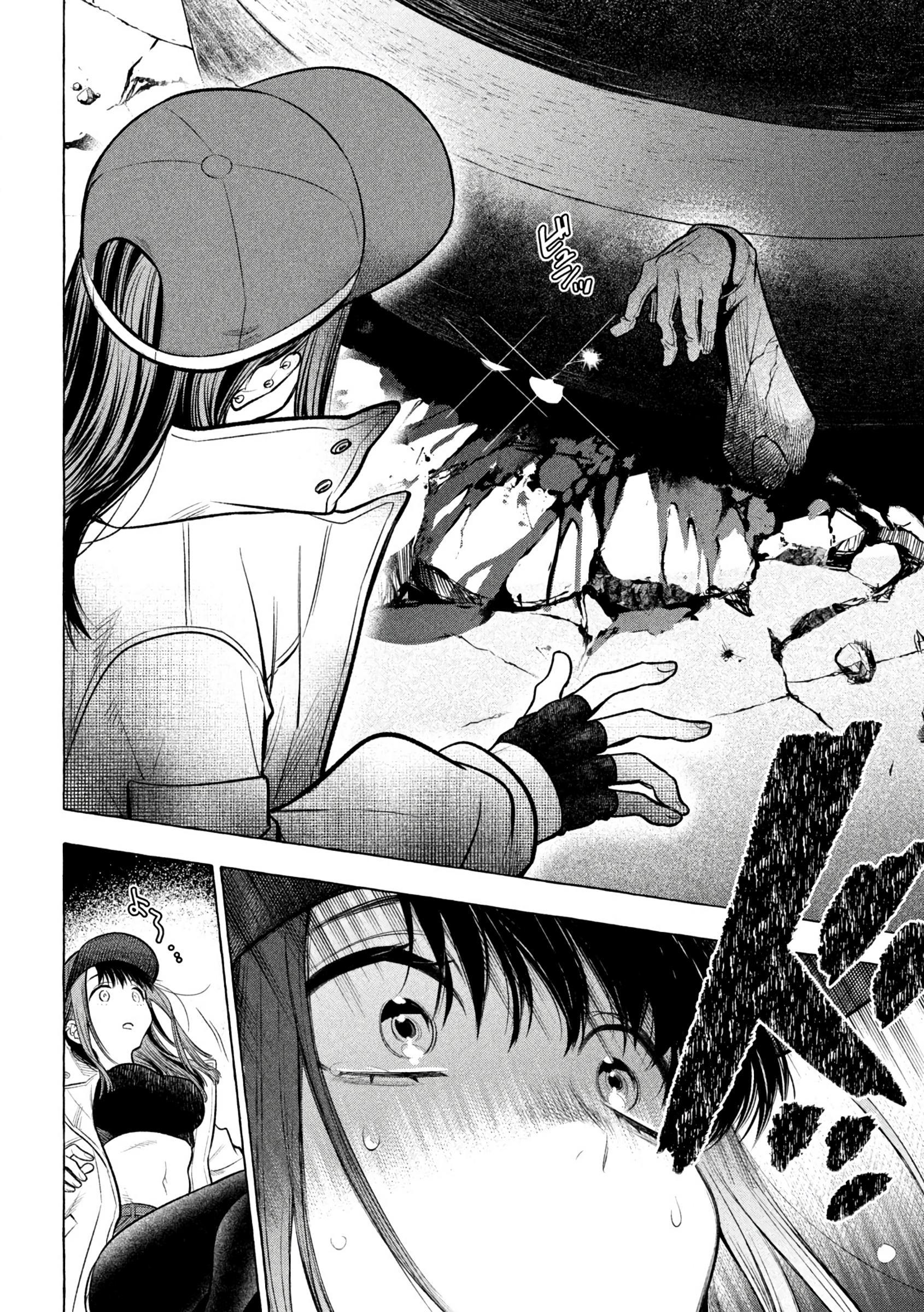 Read Golden Man EN Manga Online