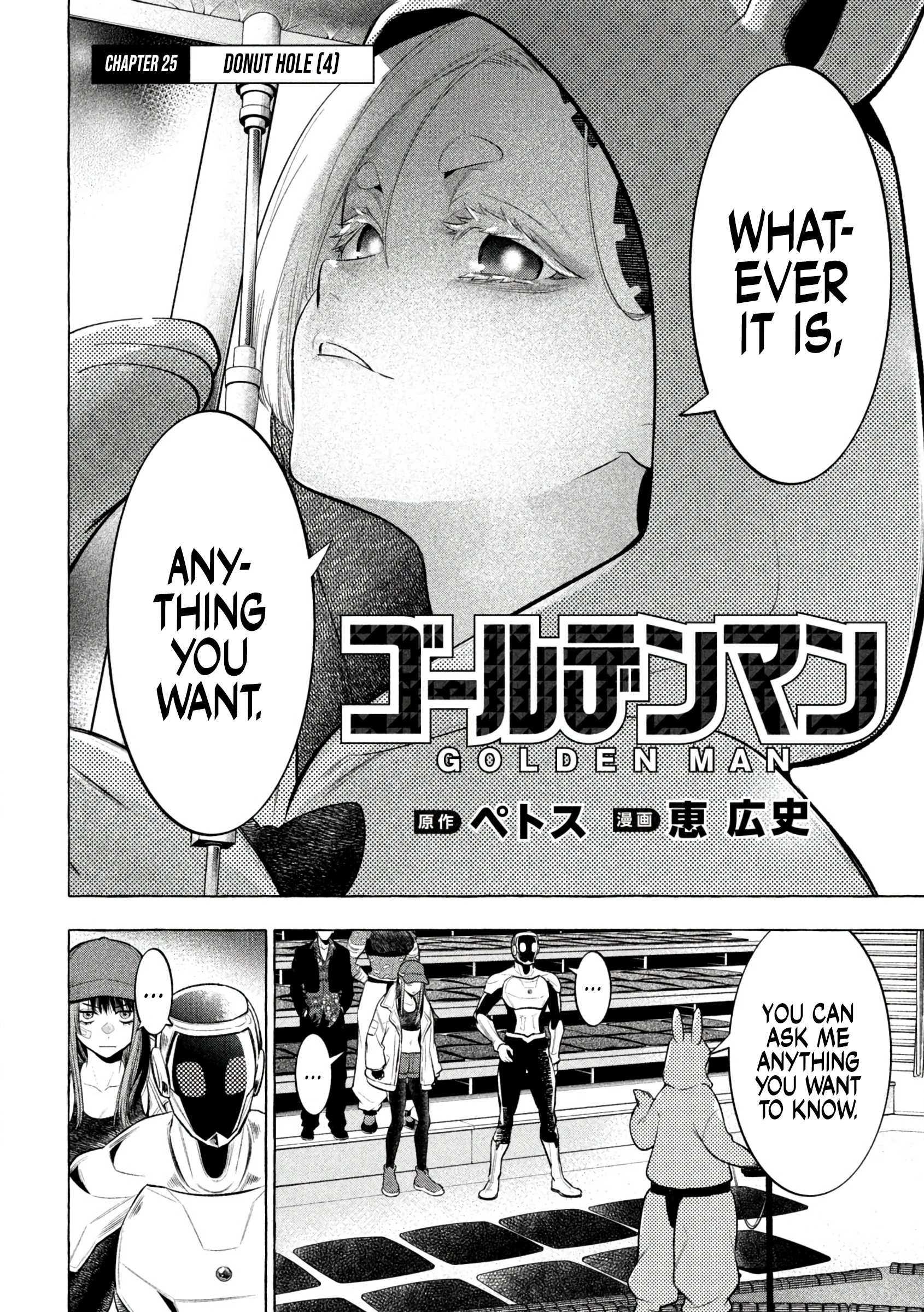 Read Golden Man EN Manga Online