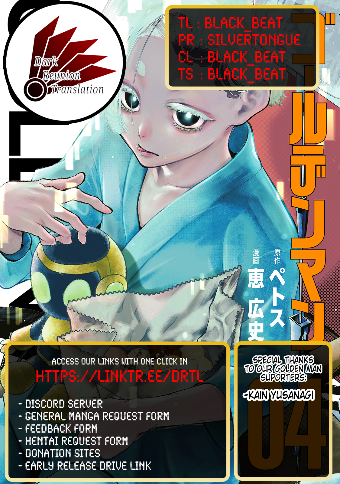 Read Golden Man EN Manga Online