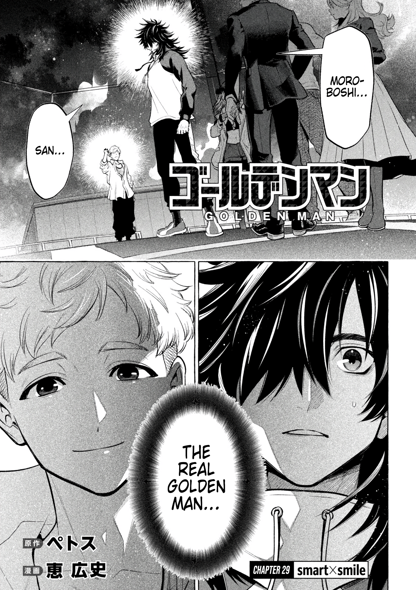 Read Golden Man EN Manga Online