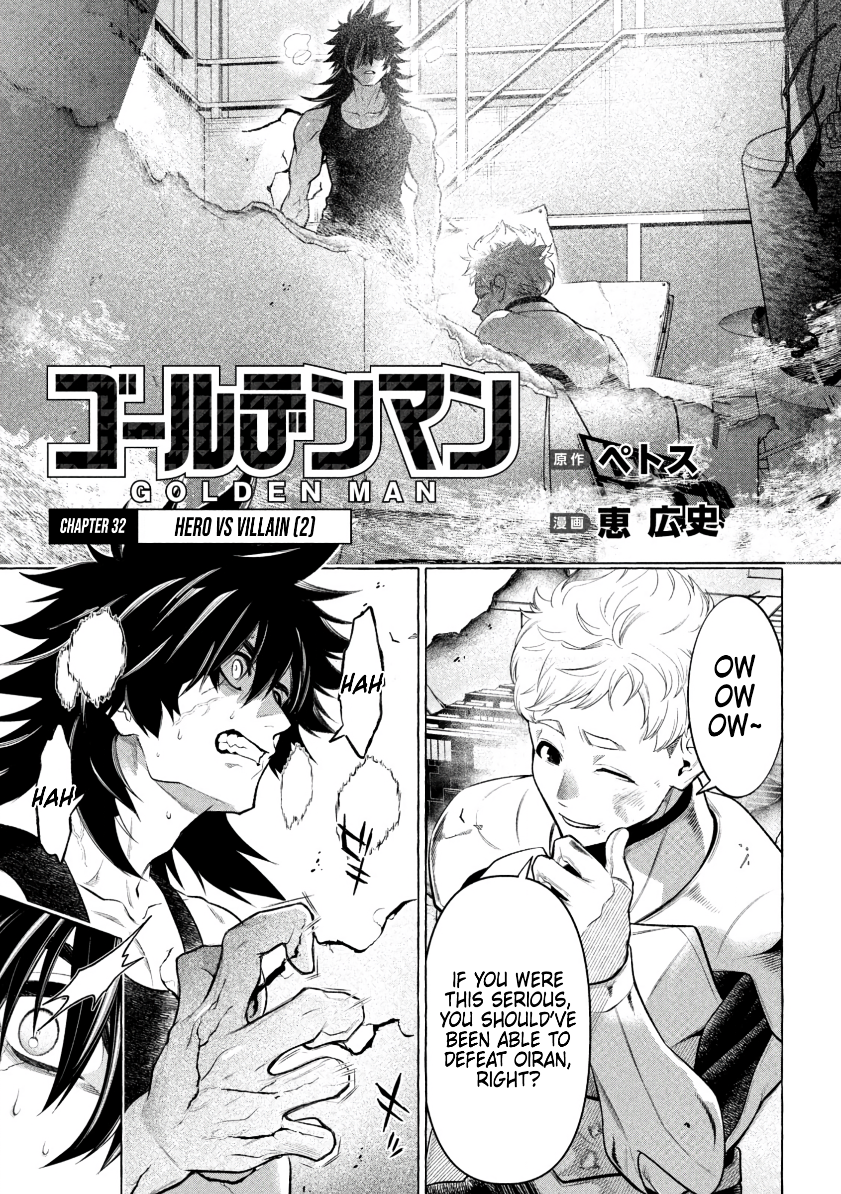 Read Golden Man EN Manga Online