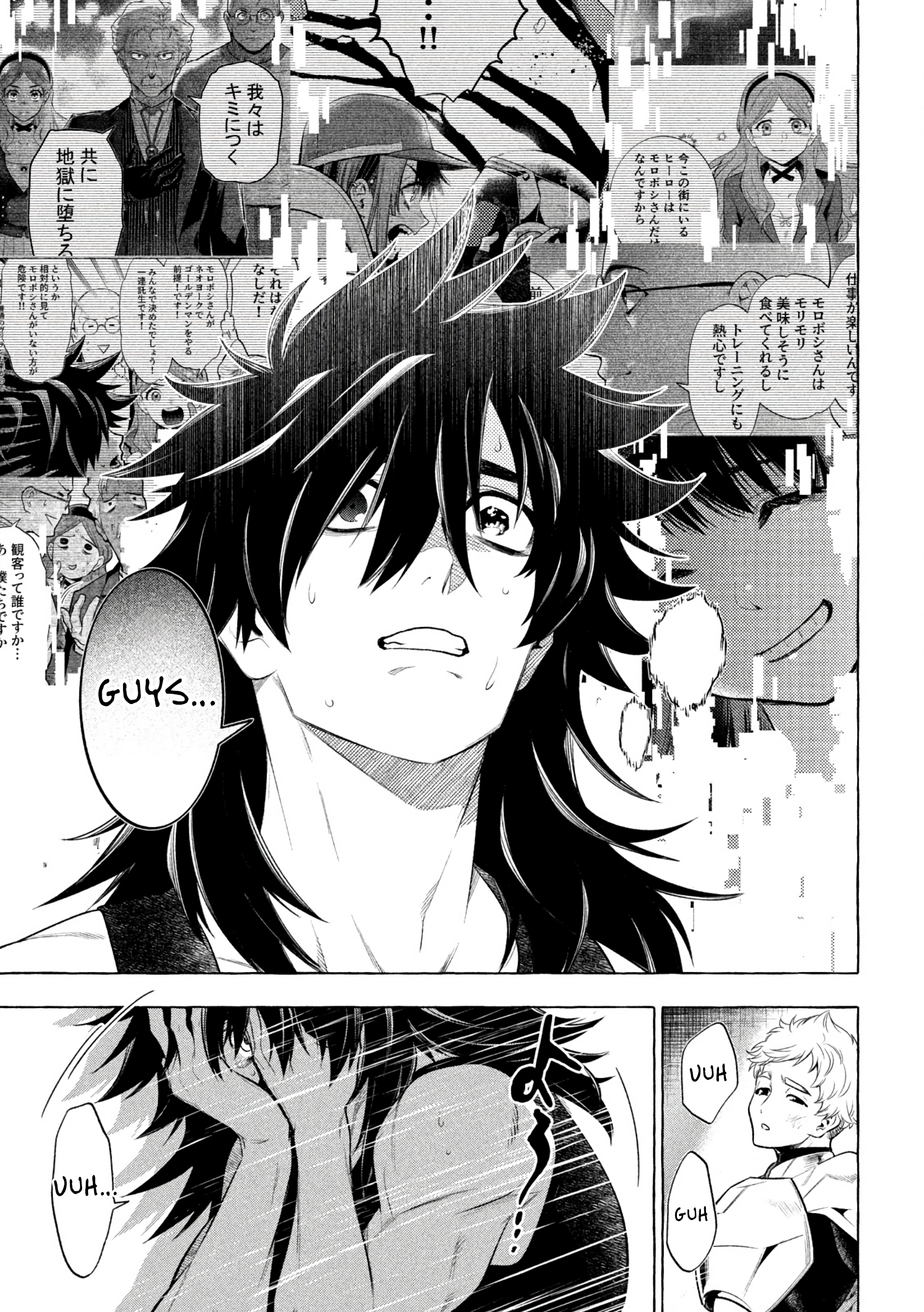 Read Golden Man EN Manga Online