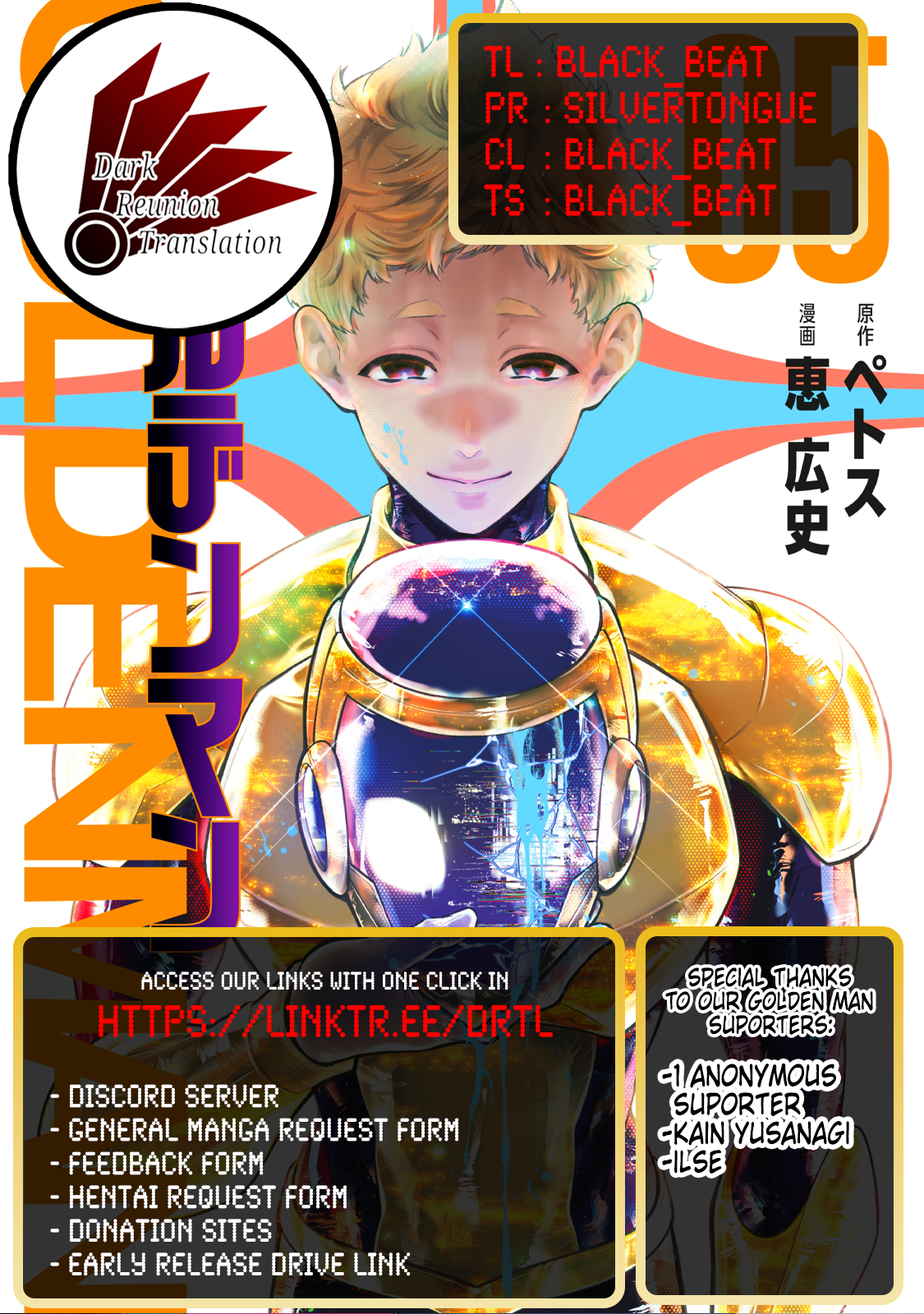 Read Golden Man EN Manga Online