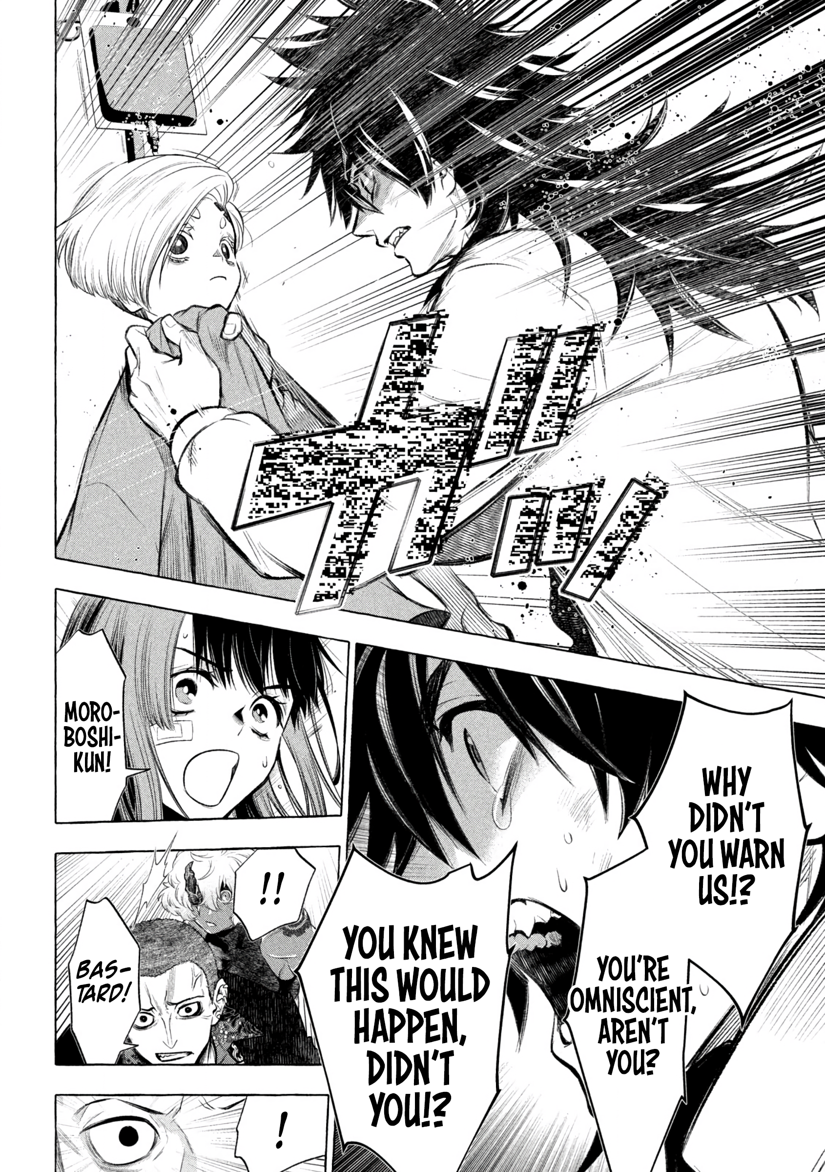 Read Golden Man EN Manga Online