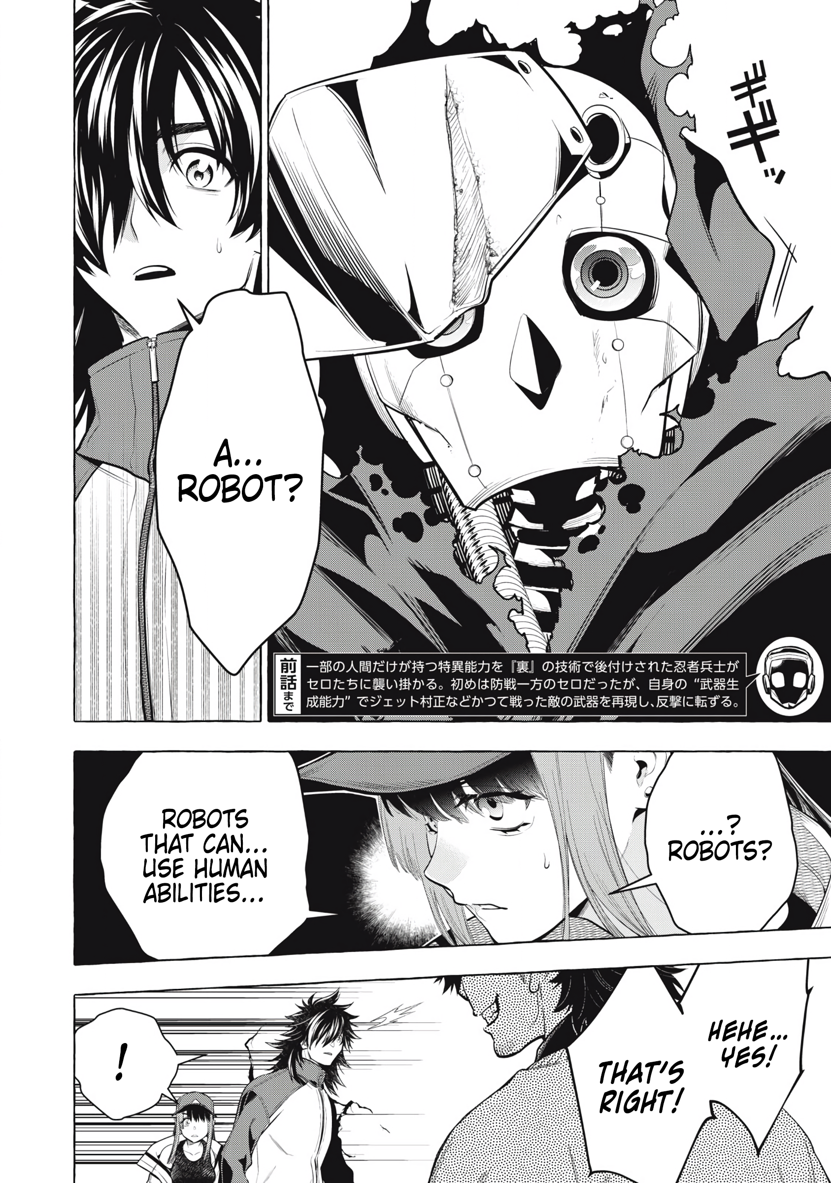 Read Golden Man EN Manga Online