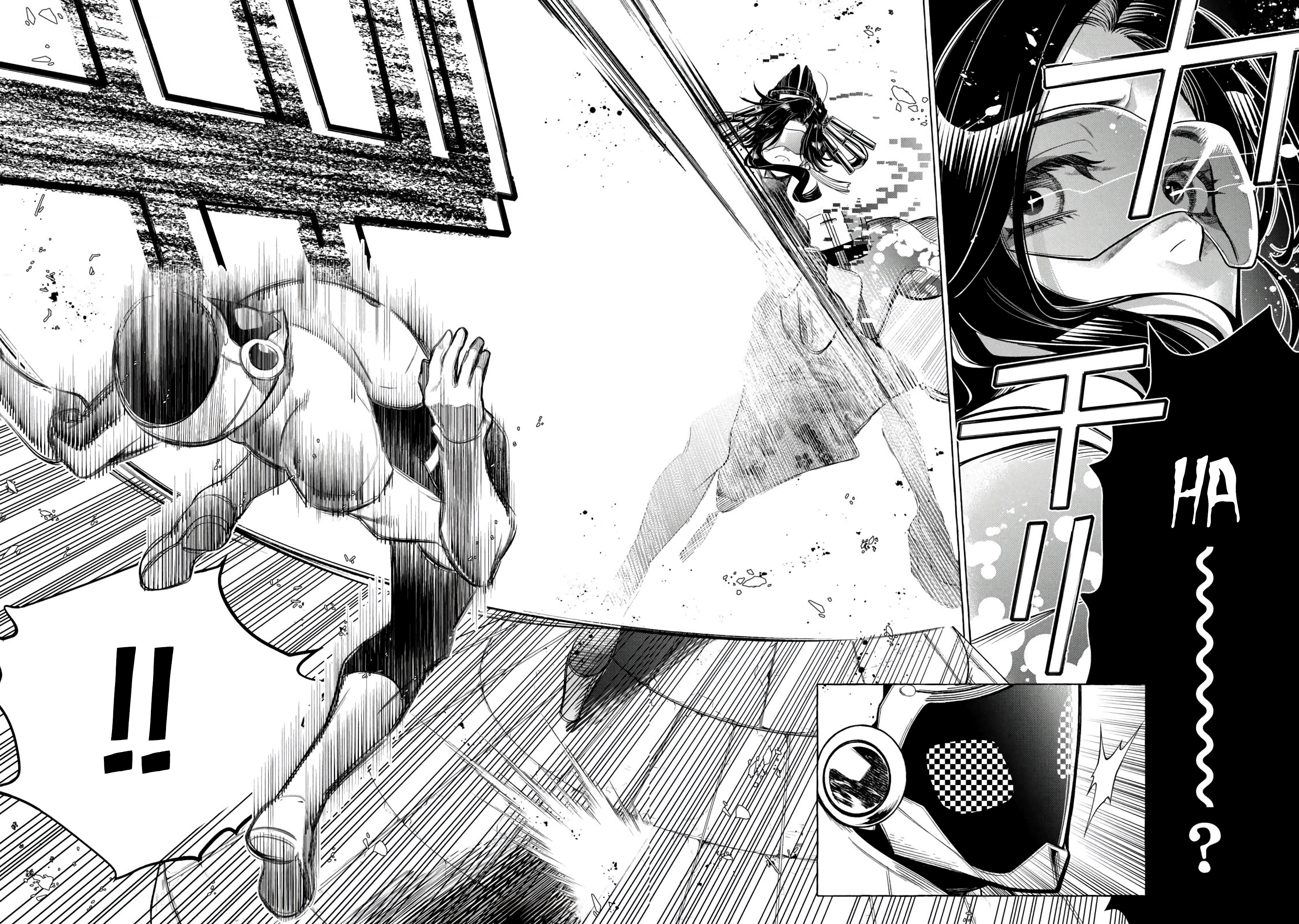 Read Golden Man EN Manga Online