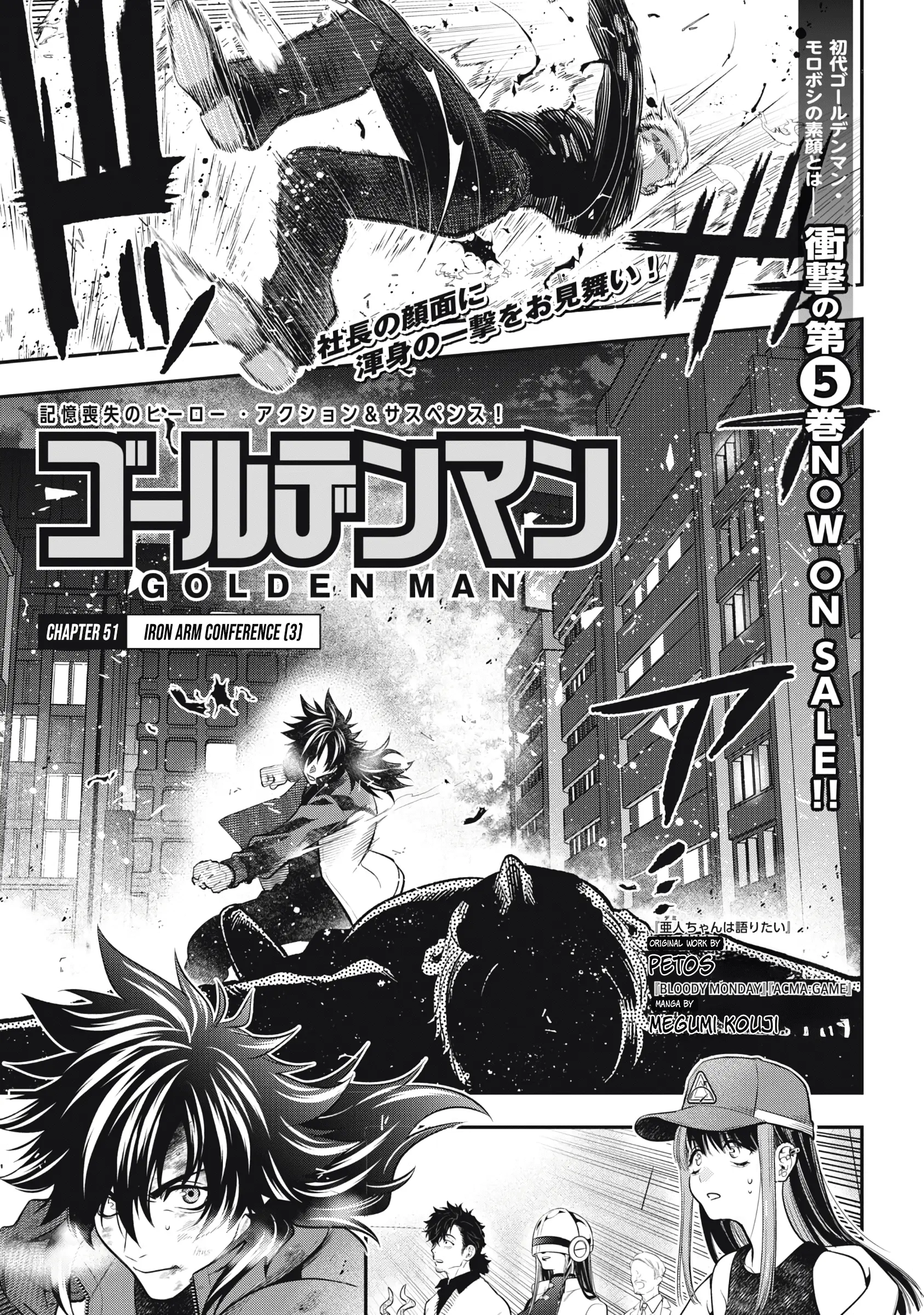 Read Golden Man EN Manga Online