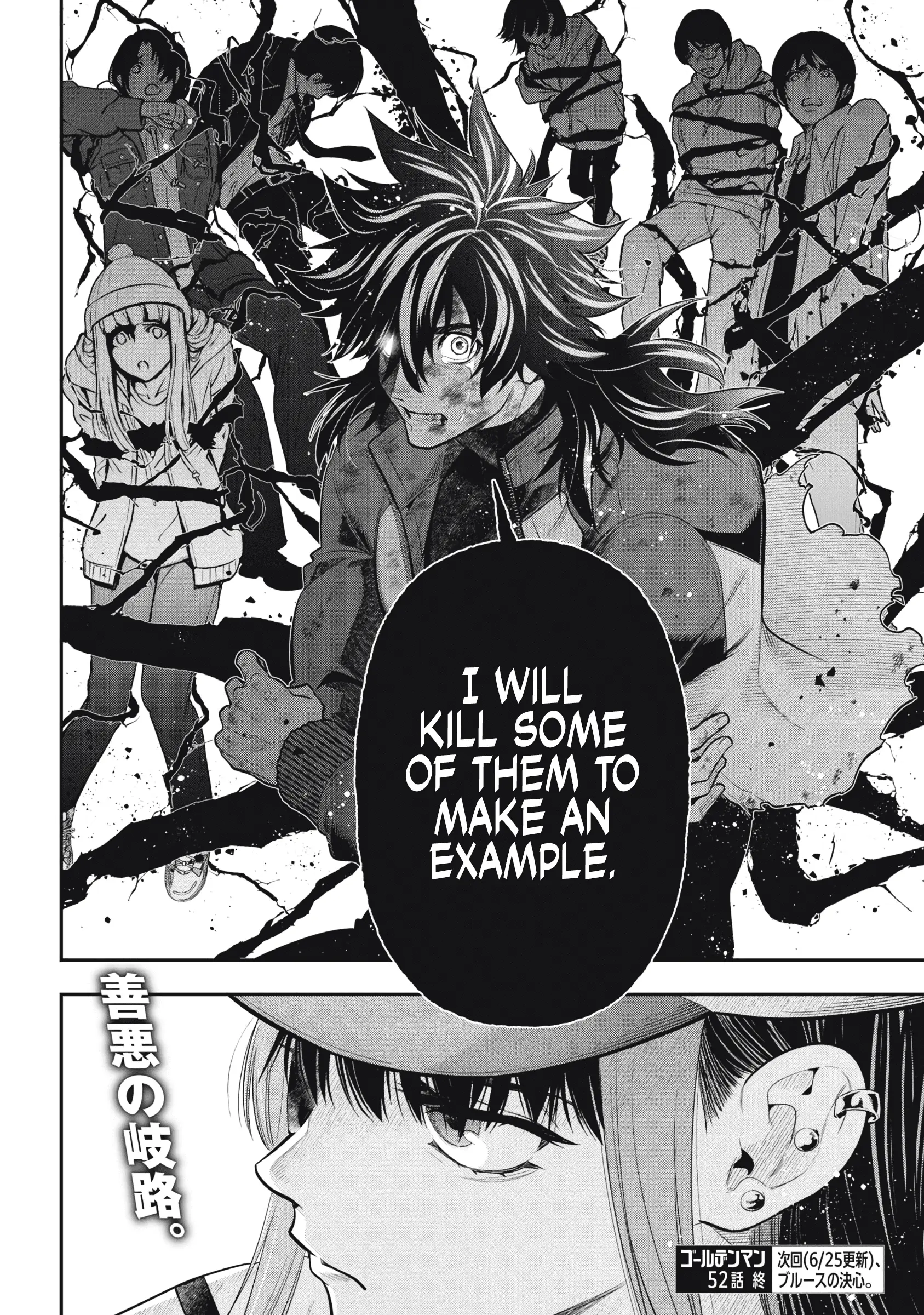 Read Golden Man EN Manga Online