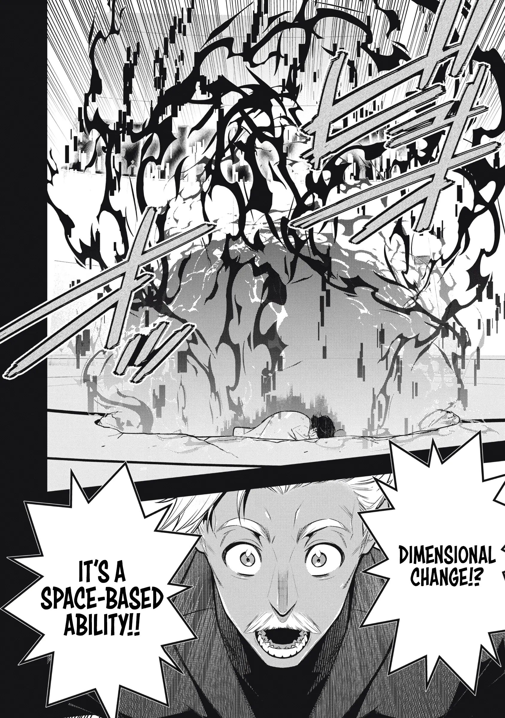 Read Golden Man EN Manga Online