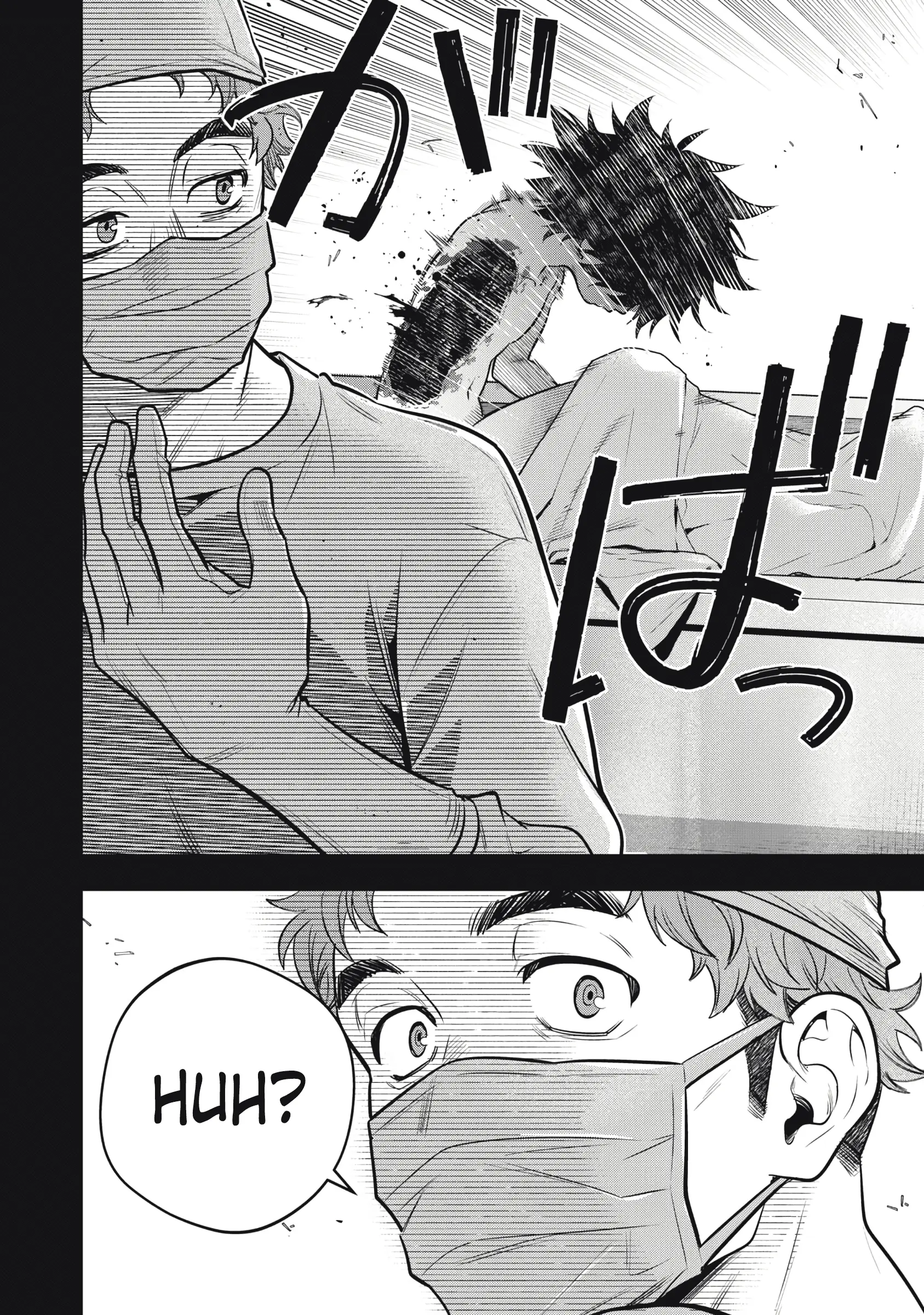 Read Golden Man EN Manga Online