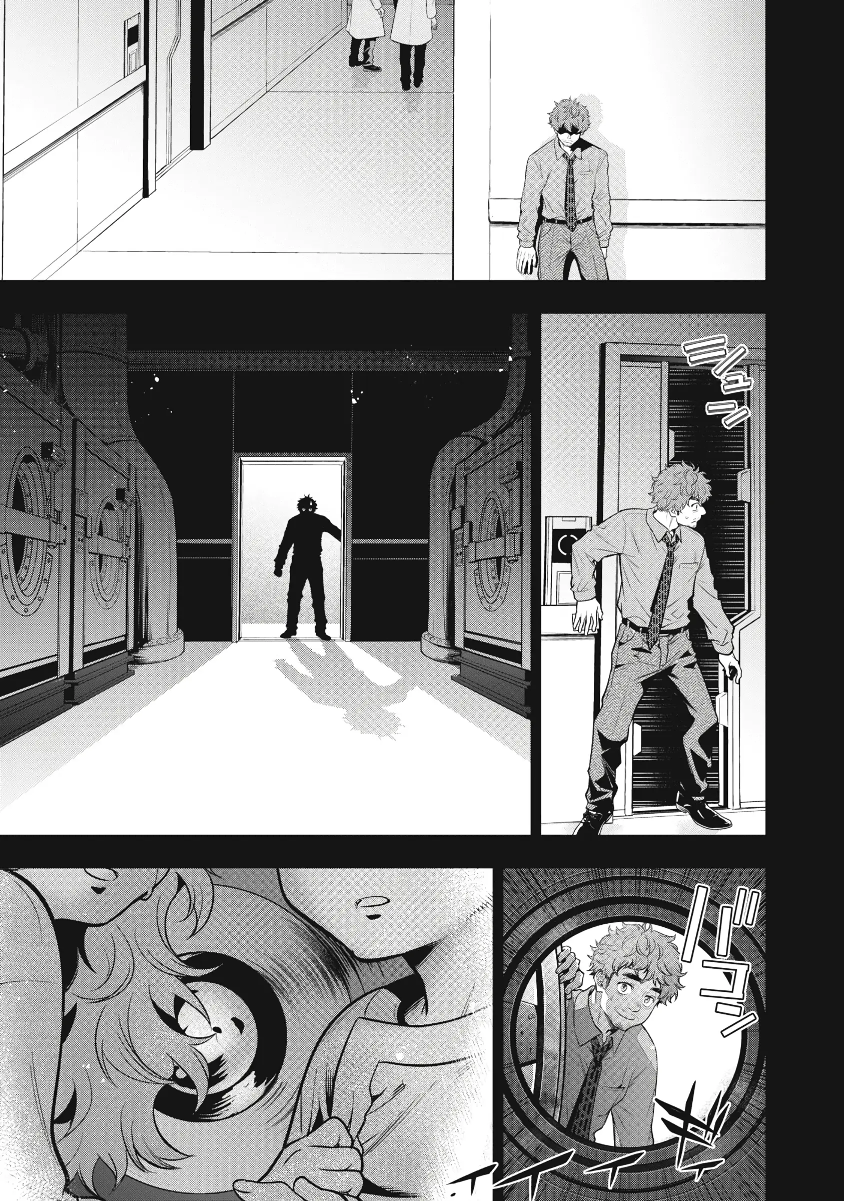 Read Golden Man EN Manga Online