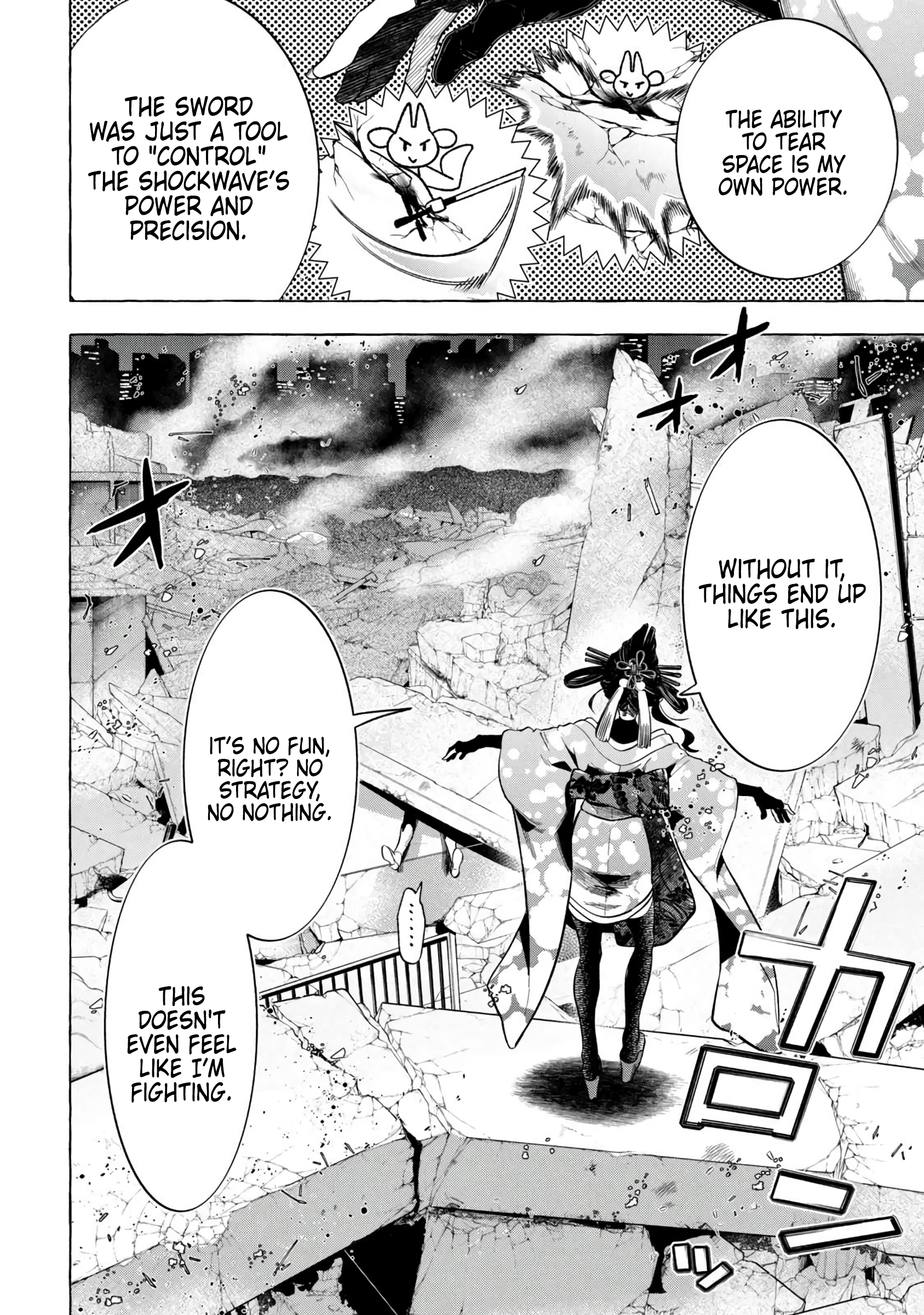 Read Golden Man EN Manga Online