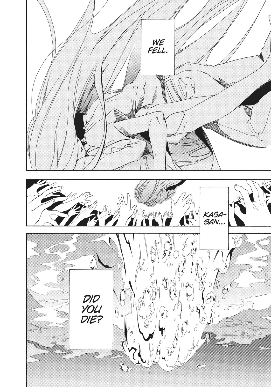 Read Golden Time EN Manga Online